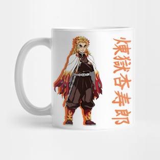 Rengoku Mug